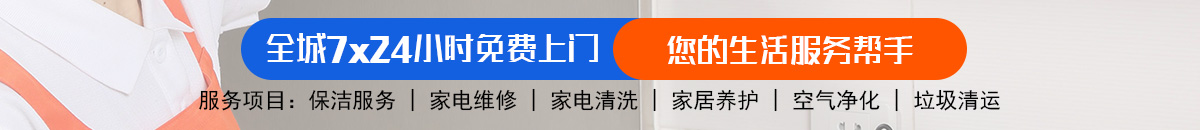 加拿大28-预测|加拿大28预测|pc28预测|加拿大28预测在线预测法|加拿大28预测网-专注研究!加拿大【28】预测 加拿大28在线预测网 极致火热免费的优质预测网站-八戒预测！